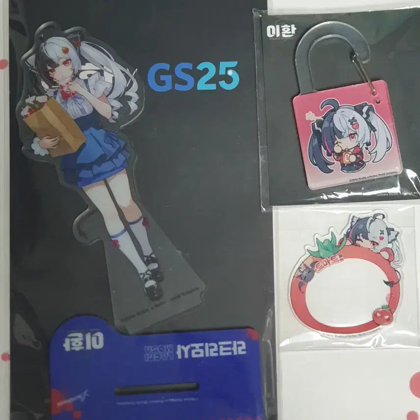 [BUNJANG] Leehwan Lacrimosa Carabiner Acrylic Photocard Bundle Set / 이환 GS25 라크리모사 아크릴 굿즈