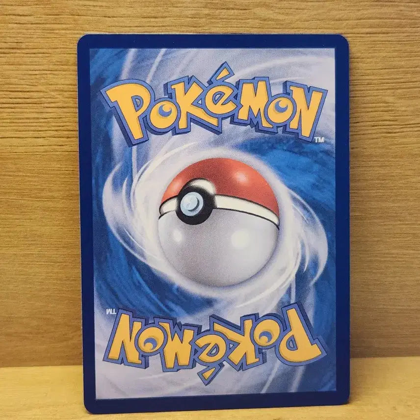 [BUNJANG] Pokemon Zebstrika AR Card / [포켓몬스터] 포켓몬 카드 제브라이카 ar