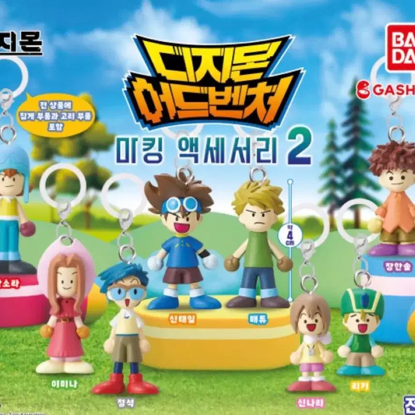 [BUNJANG] Digimon Mejilushi Capsule Toy - Official / 디지몬 메지루시 판매 - 정석
