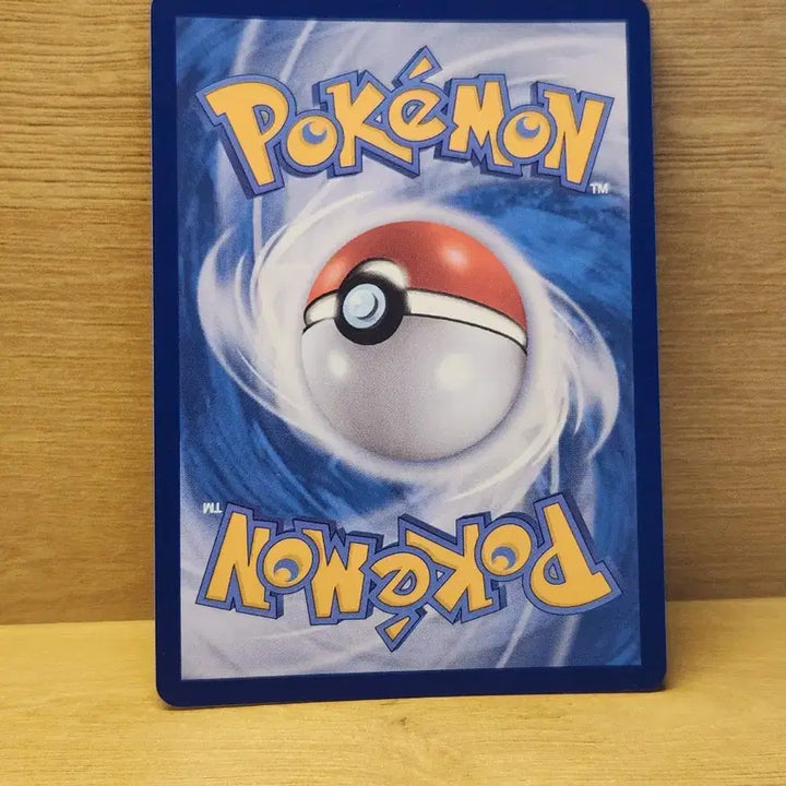 [BUNJANG] Pokemon Card Vintina AR / [포켓몬스터] 포켓몬 카드 빈티나 ar