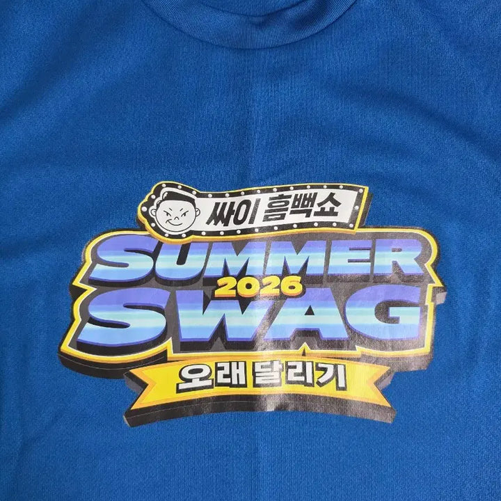 [BUNJANG] PSY Summer Swag 2026 Blue T-Shirt (Size 100-105) / 2026년 싸이흠뻑쇼 블루 티셔츠 (사이즈 100~105)