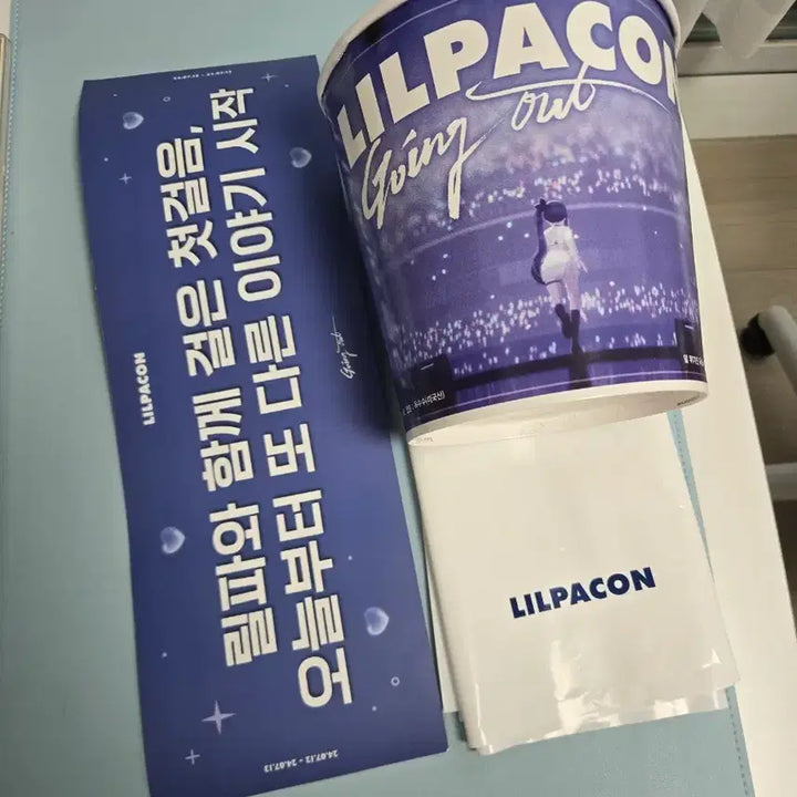[BUNJANG] Lilpa Goods Bundle Set / 릴파 굿즈 3종일괄 (이세돌 이세페 팝업봤 차세돌 마세돌 세돌두찜 아우어
