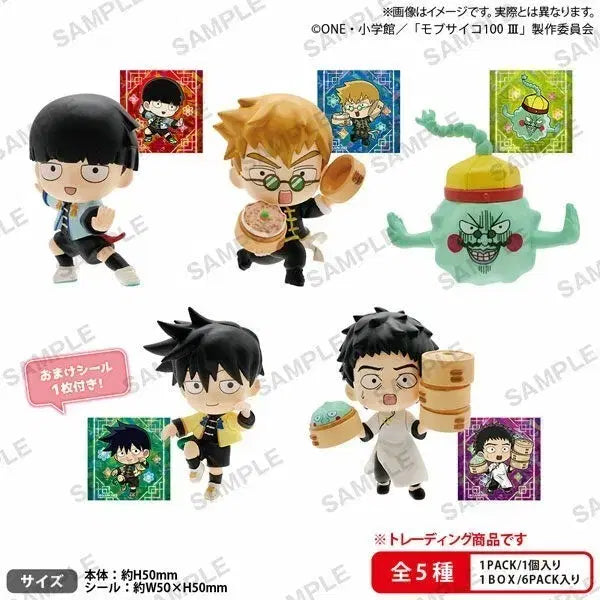 [BUNJANG] Mob Psycho 100 Shigeo Kageyama &amp; Arataka Reigen China Gacha Bundle Set / 모브사이코 차이나 가챠 모브 레이겐 일괄