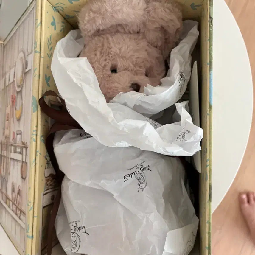 [BUNJANG] Teddy Tales Rena Bunny Toffeenut Latte Medium Size Plush / 테디테일즈 레나버니 토피넛라떼 미디엄사이즈