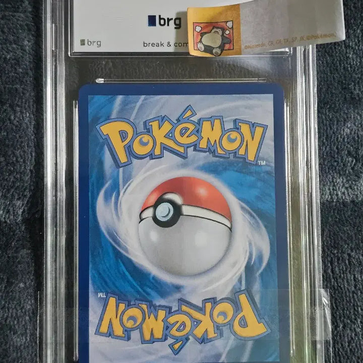 [BUNJANG] Pokemon Card Mimosa SAR / 포켓몬 카드 미모사 SAR brg9