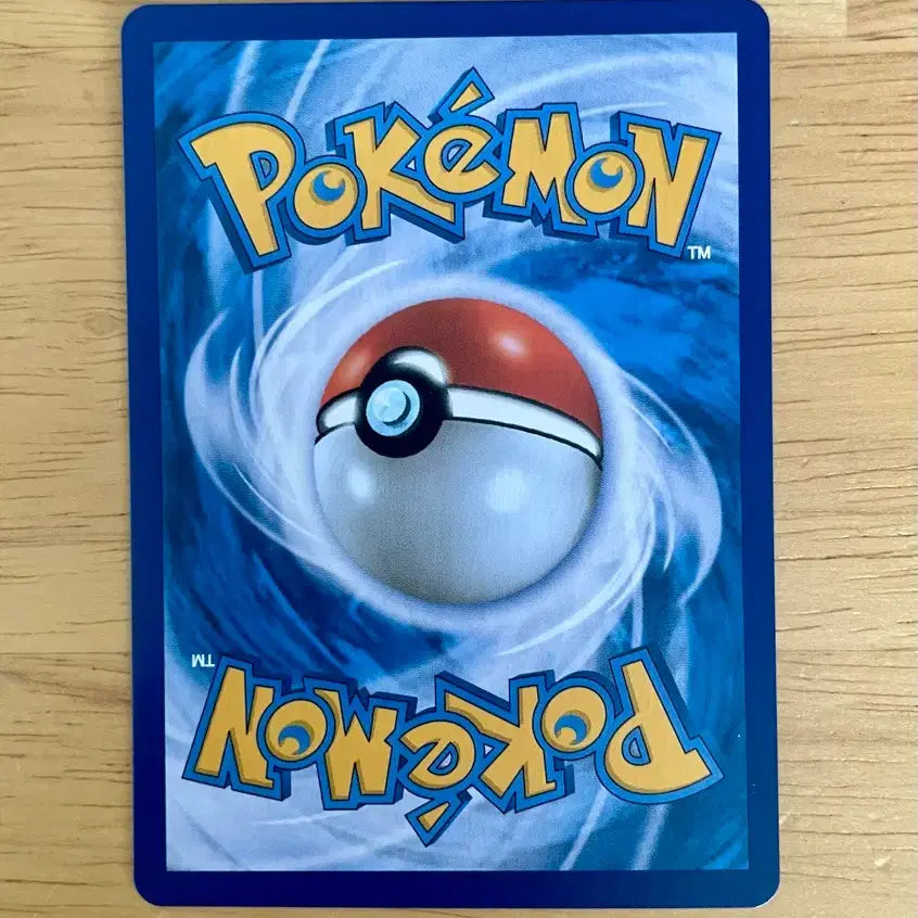 [BUNJANG] Pokemon Card Pikachu Cameo Card Pokemon Play 020/021 / 포켓몬카드 피카츄 카메오카드 포켓몬놀이 020/021