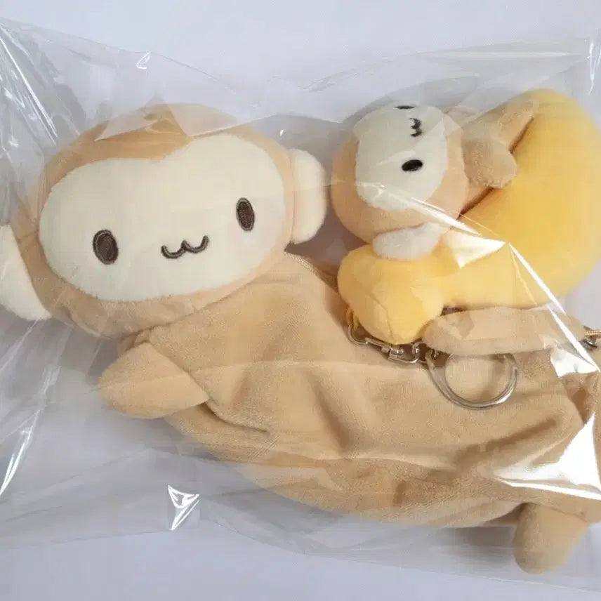 [BUNJANG] Hinakuu Cusungyi Pouch Keyring Bundle Set / 히나쿠우 쿠숭이 필통 키링 일괄