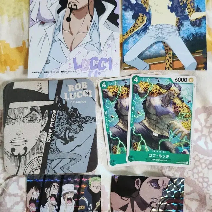 [BUNJANG] One Piece Rob Lucci Bundle Set / 원피스 로브 루치 일괄