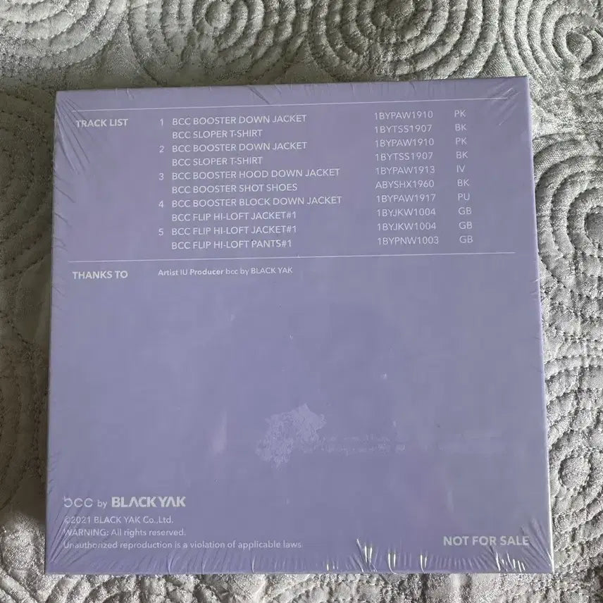 [BUNJANG] IU Blackyak BCC Photocard (Sealed) / 아이유 블랙야크 bcc 포토카드 미개봉
