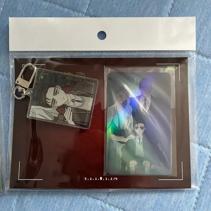 [BUNJANG] Noksaekjeonsang Mongri Mopeun Acrylic Keyring Set / 녹색전상 몽리 모펀 아크릴키링 세트