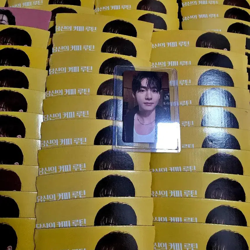 [BUNJANG] BTS V Compose Cup Holder Bundle Set (70 pcs) with Arirang Taehyung Photocard / bts V 컴포즈 컵홀더 70개 아리랑 태형 포카 일괄