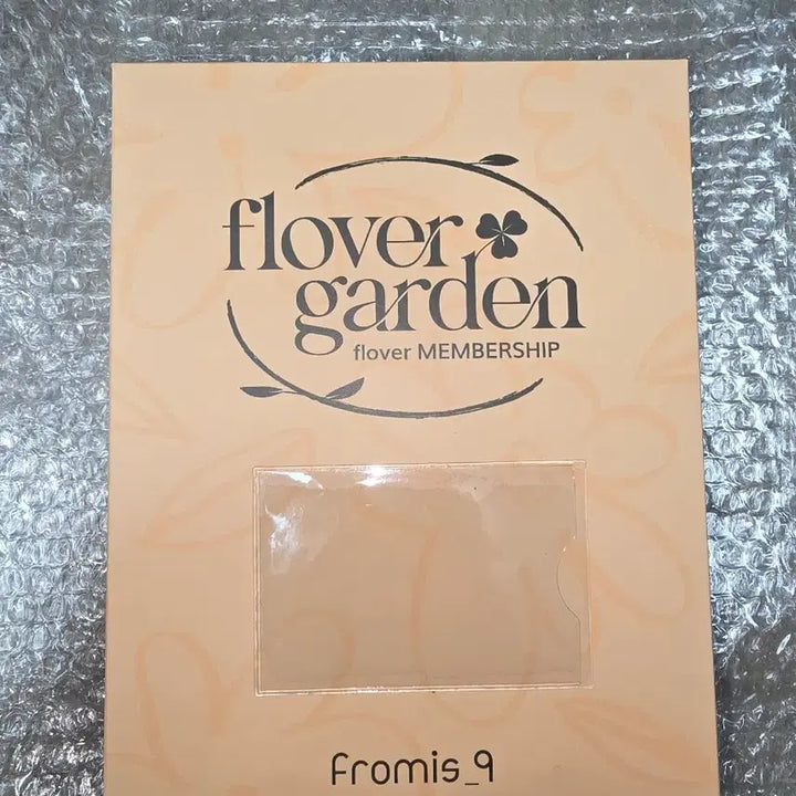 [BUNJANG] fromis_9 Flover Garden Membership Kit 2024 (Sealed) / (미개봉) 프로미스나인 flover garden 멤버십 키트 2024