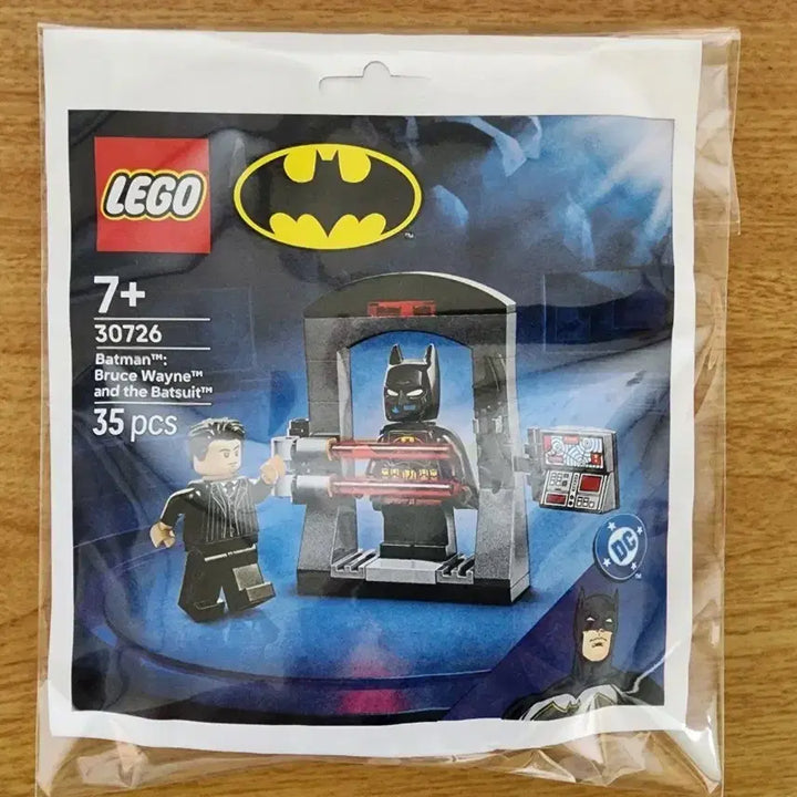 [BUNJANG] LEGO Batman Polybag / 레고 배트맨 폴리백