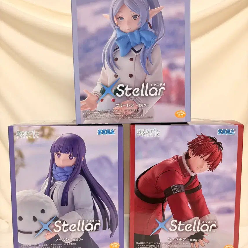 [BUNJANG] Sega Frieren: Beyond Journey&