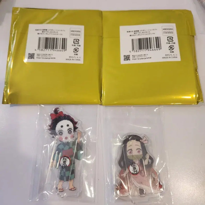 [BUNJANG] Demon Slayer: Kimetsu no Yaiba Nezuko Connecting Acrylic Stand Bundle / 귀멸의 칼날  연결 아크릴 유곽편 탄지로 네즈코 일괄