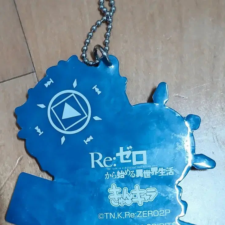 [BUNJANG] Re:Zero Natsuki Subaru Rubber Keychain / 리제로 나츠키 스바루 고무 키링