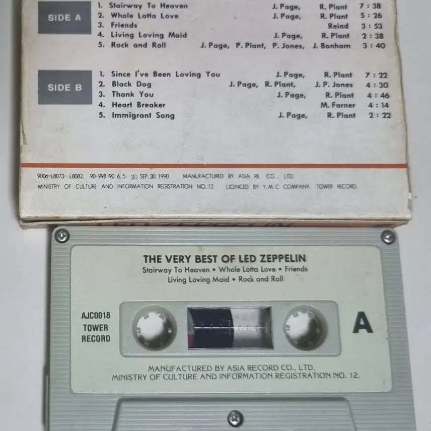 [BUNJANG] Led Zeppelin Best Of Cassette Tape / 레드 제플린 - 베스트 (카세트테이프)