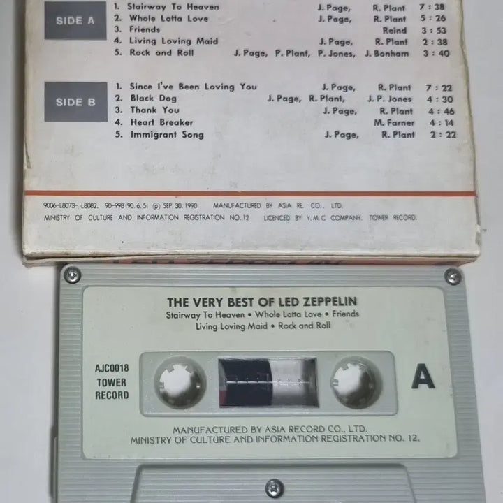 [BUNJANG] Led Zeppelin Best Of Cassette Tape / 레드 제플린 - 베스트 (카세트테이프)