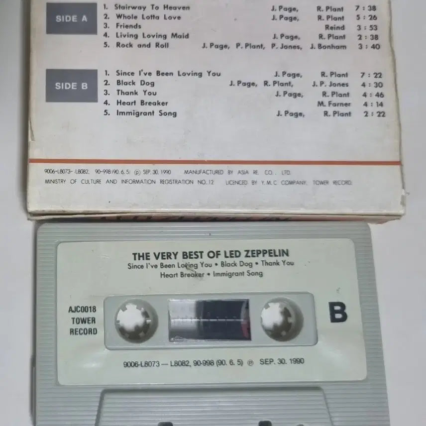 [BUNJANG] Led Zeppelin Best Of Cassette Tape / 레드 제플린 - 베스트 (카세트테이프)