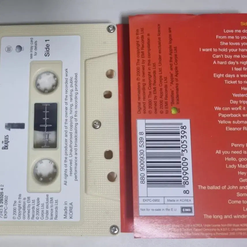 [BUNJANG] The Beatles ONE 1 Cassette Tape / 비틀즈 - ONE 1 (카세트테이프)