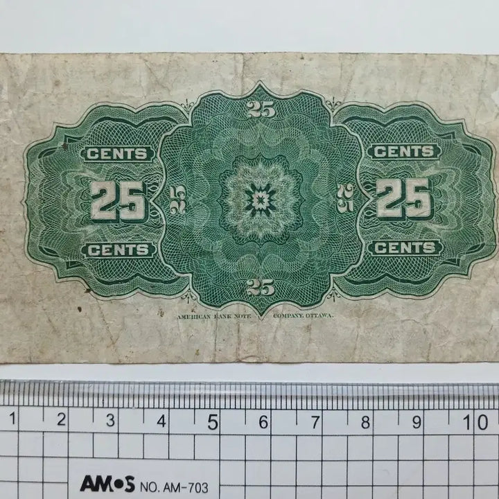 [BUNJANG] 1900 Canadian 25 Cent Note - Made in USA / 1900년 캐나다 25센트 지폐 ㅡ미국제조 ㅡ