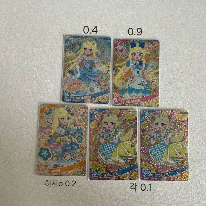[BUNJANG] SECRET NUMBER Choa 4-Star Photocard / 비밀의 아이프리 초아 4성