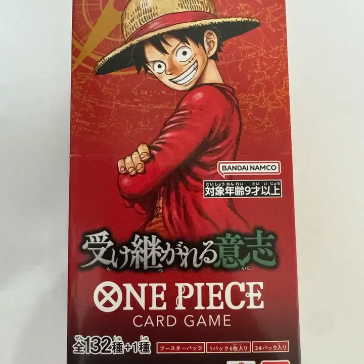 [BUNJANG] One Piece Card Game OP-13 Inherited Will (Japanese Edition) Sealed Box / 원피스 카드 게임 OP-13 계승되는 의지(일어판)