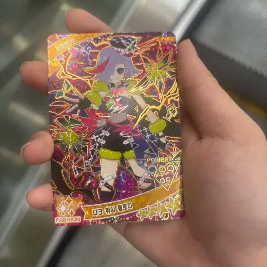 [BUNJANG] i-free Dark Chee Card / 아이프리 다크치이카드