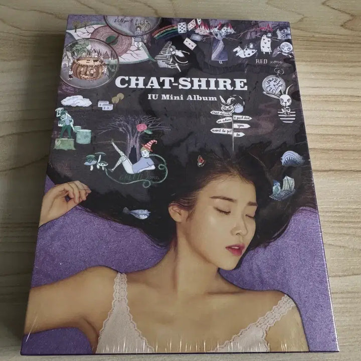 [BUNJANG] IU CHAT-SHIRE Sealed Album / 아이유 CHAT-SHIRE 챗셔 미개봉