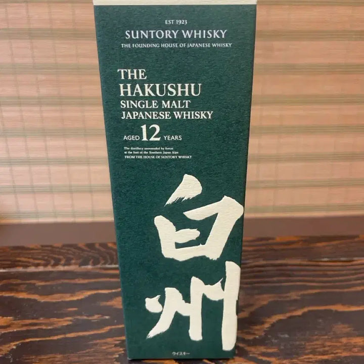 [BUNJANG] Hakushu 12 Year Old Paper Case / 하쿠슈 12년 종이케이스