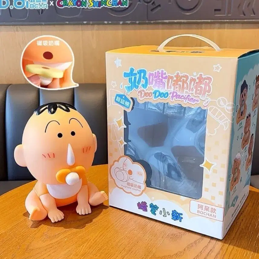 [BUNJANG] Maenggu Baby Piggy Bank (Sealed) / 맹구 베이비 저금통 (미개봉)
