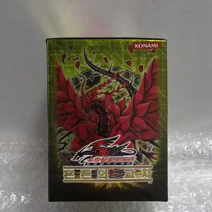[BUNJANG] Yu-Gi-Oh! Classic Official Booster Box Chaos Impact Sealed / 유희왕 고전 정규 부스터 박스 혼돈의 교차 미개봉품