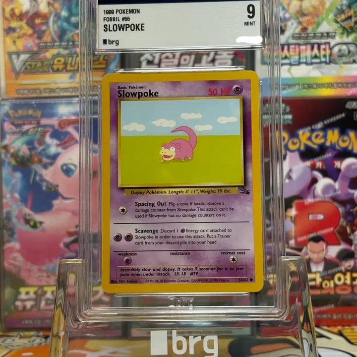 [BUNJANG] Pokemon TCG English Slowpoke Fossil 3rd Edition 9-Grade / 포켓몬카드 brg9 미판 야돈 구뒷면
