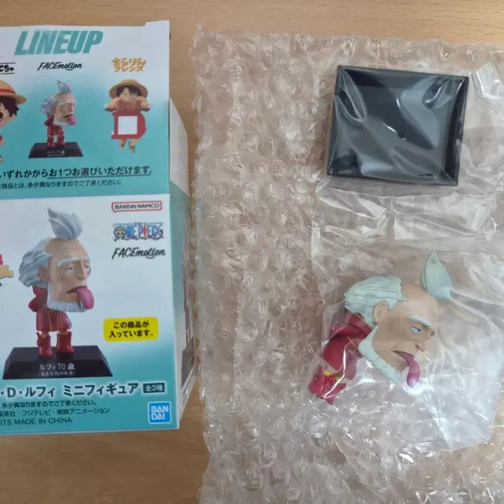 [BUNJANG] Ichiban Kuji One Piece Adventure&
