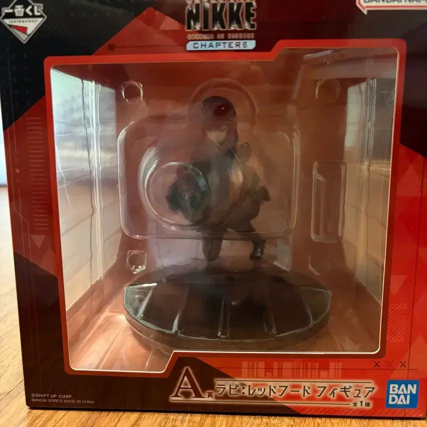 [BUNJANG] Niche Rapi A Prize Ichiban Kuji Figure / 니케 a상 라피 레드후드 판매합니다 이치방쿠지