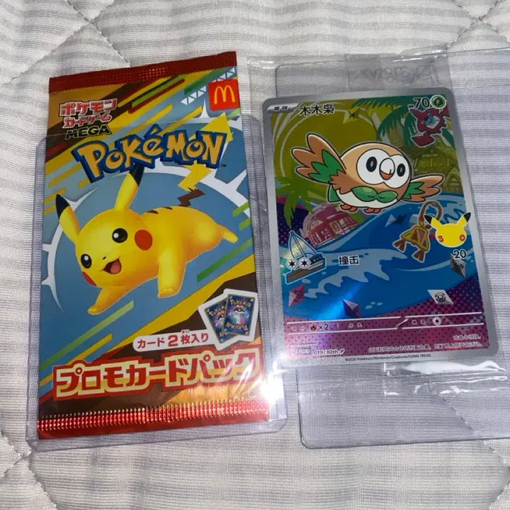 [BUNJANG] Pokemon Card Bundle Set / 포켓몬 카드 일괄 판매 함니다