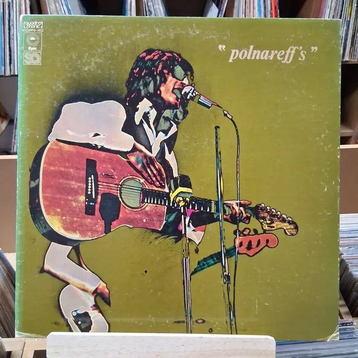 [BUNJANG] Michel Polnareff "La Collection" 1971 Chanson LP Album / 유명 샹송 미쉘 폴나레프 LP 앨범