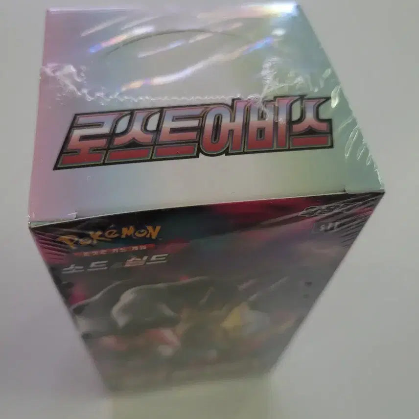 [BUNJANG] Lost Abyss Pokémon Card Sealed Box / 로스트어비스 미개봉 포켓몬카드