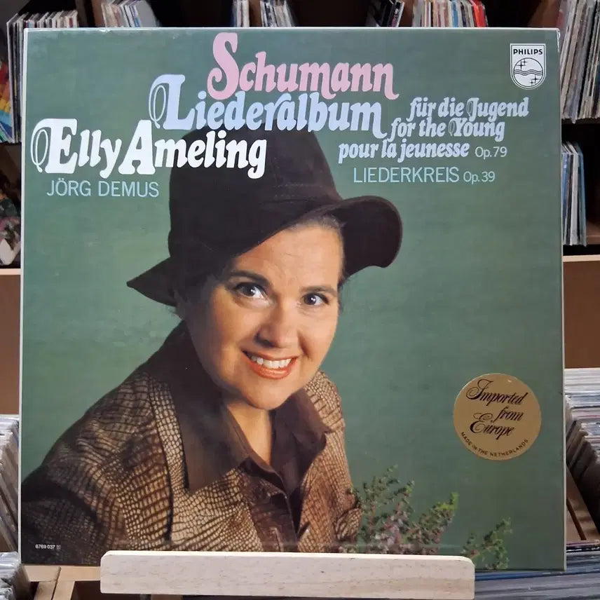 [BUNJANG] Robert Schumann &