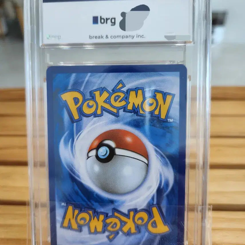 [BUNJANG] 2016 Pokemon XY Darkrai Full Art Card Grade 8 / 2016 포켓몬 XY 다크라이 풀아트 카드 8등급