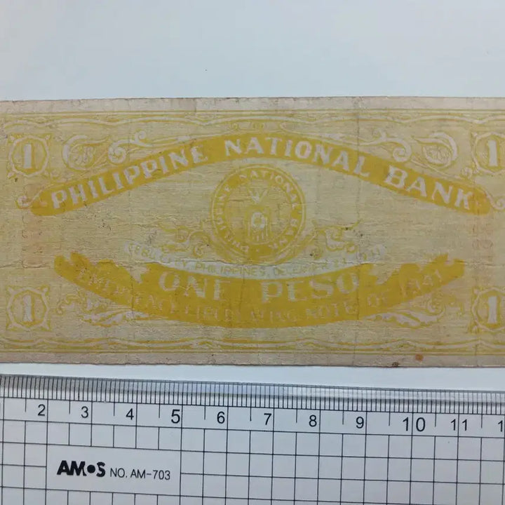 [BUNJANG] 1941 Philippines 1 Peso Banknote / 1941 필리핀 1페소 지폐