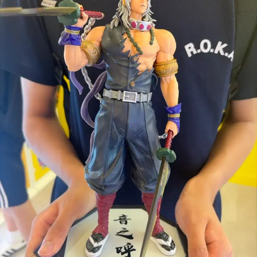 [BUNJANG] Demon Slayer Kyojuro Rengoku Figure / 귀멸의 칼날 쿄쥬로 렌고쿠 피규어