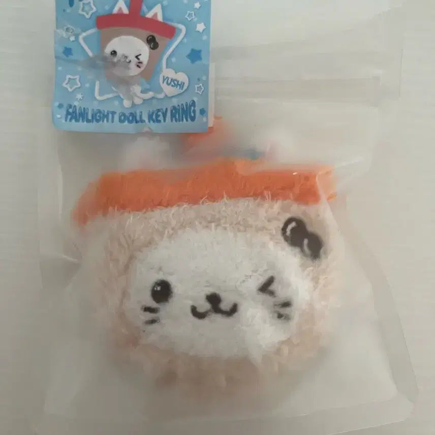 [BUNJANG] NCT WISH Bubble Cat Face Keyring / 엔시티위시 버블냥 얼굴키링