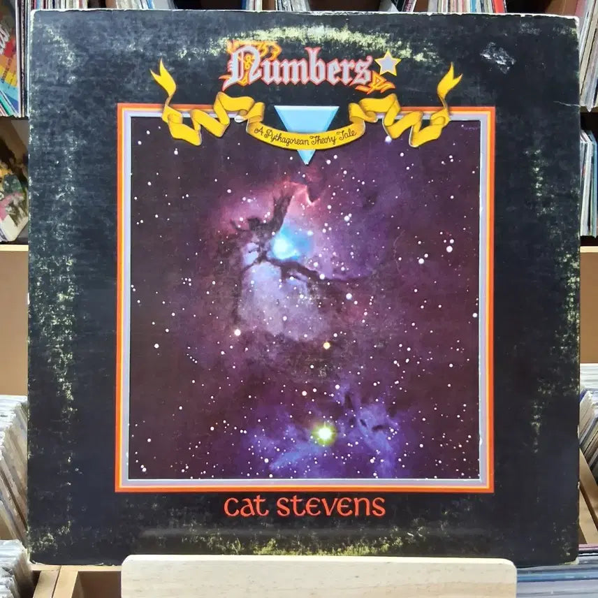 [BUNJANG] Cat Stevens Numbers LP / 캣 스티븐스 Numbers LP 할인
