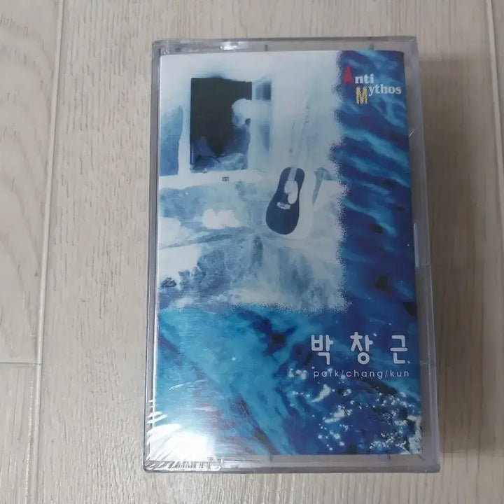 [BUNJANG] Park Changgeun Anti Mythos 1st Album Cassette Tape (Sealed) / 박창근 Anti Mythos 1집 희귀 미개봉 카세트 테이프