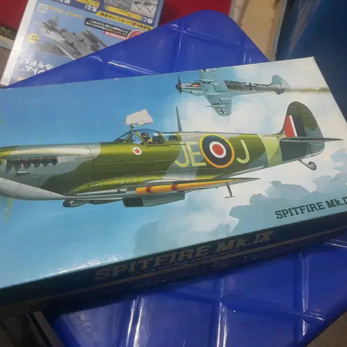[BUNJANG] 1970s Japanese Fighter Jet Plastic Model Kit / 일본 전투기 프라모델 2