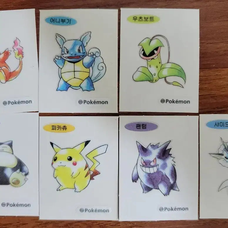 [BUNJANG] Pokemon 30th Anniversary Stickers (7 Types) / 포켓몬 30주년 띠부씰 교환