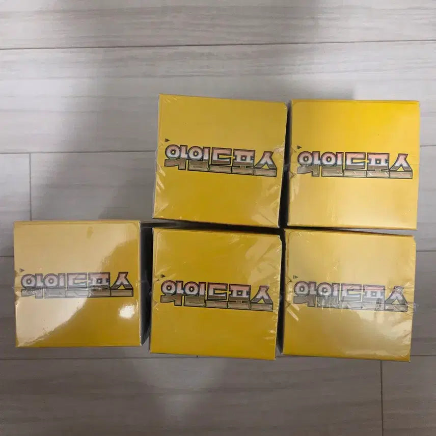 [BUNJANG] Pokemon Card Game Wild Force Booster Box - Sealed (5 Boxes) / 포켓몬카드 와일드포스 미개봉 슈링크 5박스 일괄