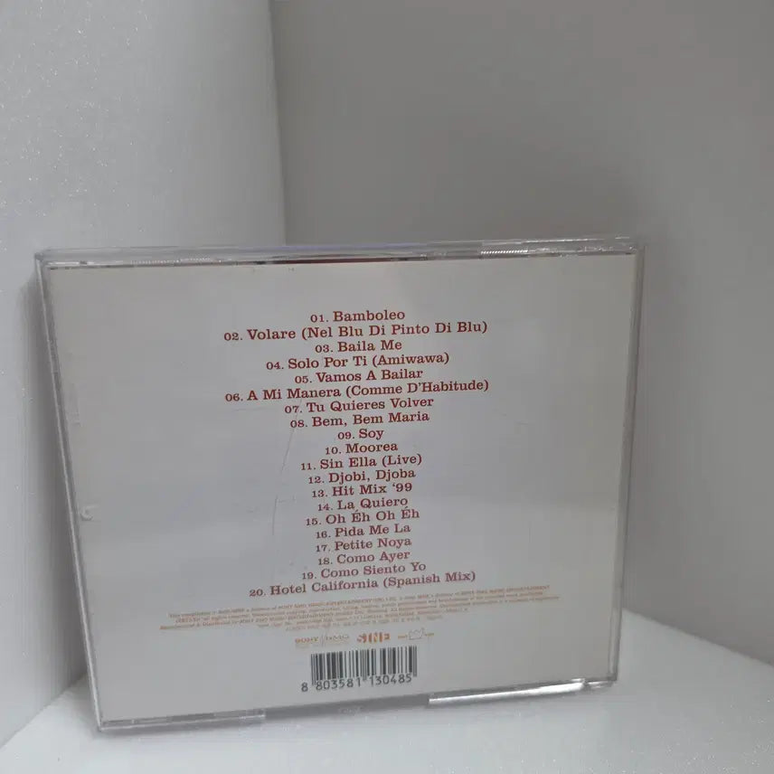 [BUNJANG] Gipsy Kings The Very Best of CD / 집시 킹스 (Gipsy Kings)- The Very Best of CD