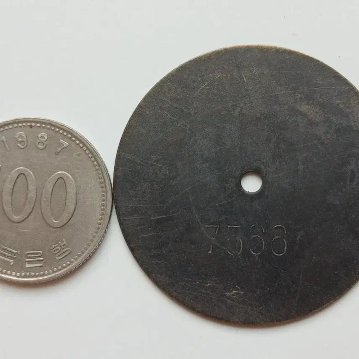 [BUNJANG] Manchukuo Central Bank Chōsen-Manchuria Railway 60 Won Scrip / 중국 만주중앙은행 조선ㅡ만주 철도 60원 대용폐